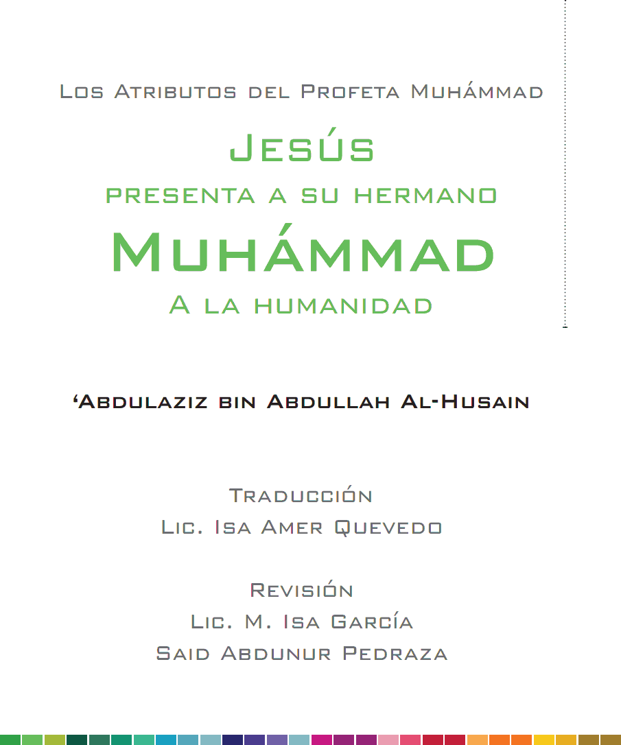 Los Atributos del Profeta Muhámmad